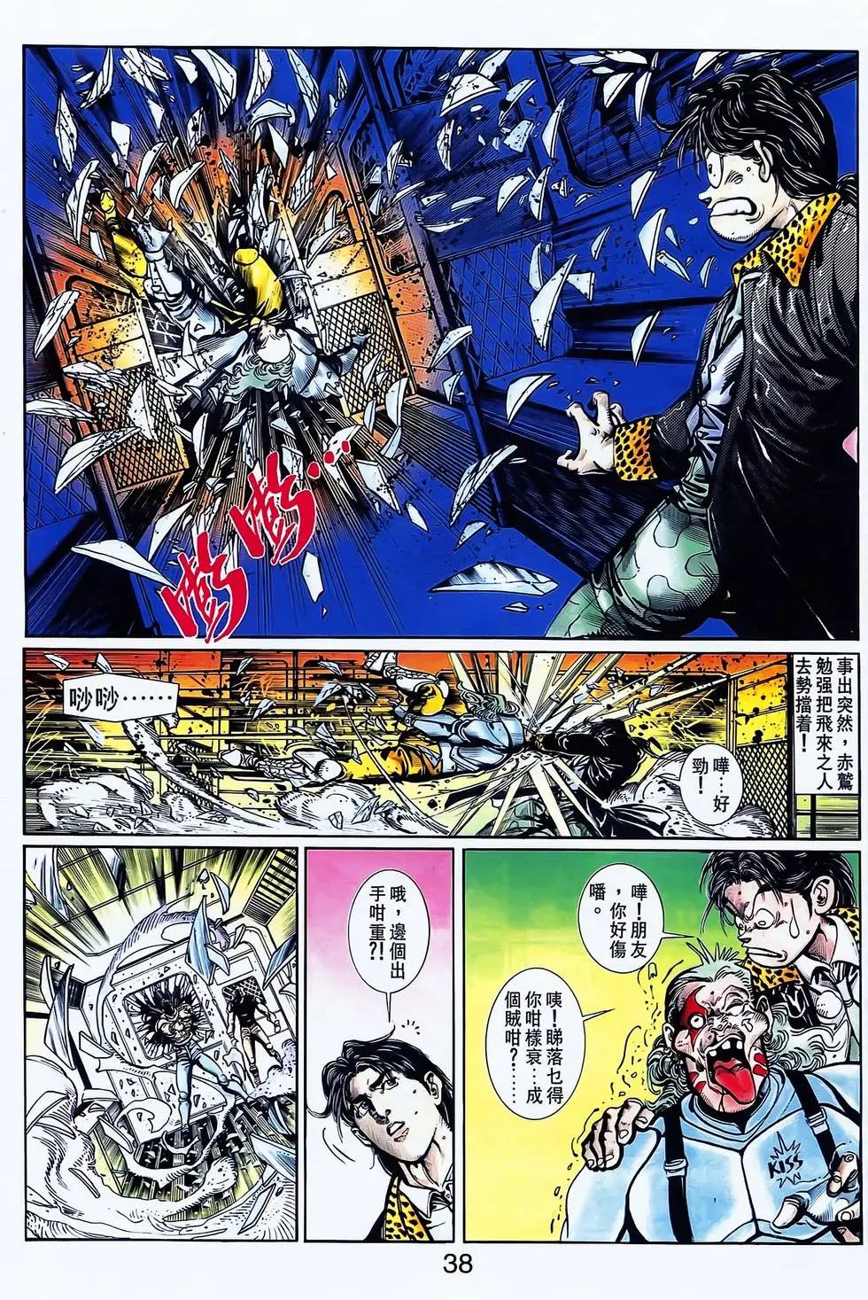 第26卷