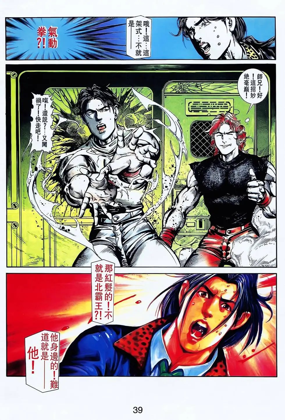 第26卷
