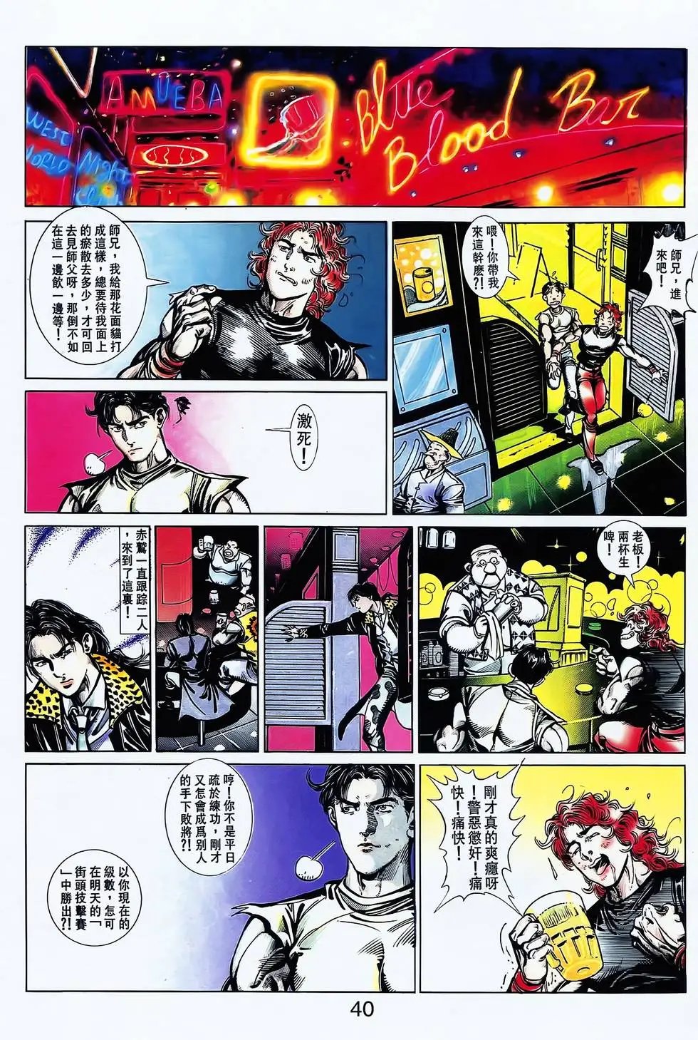 第26卷