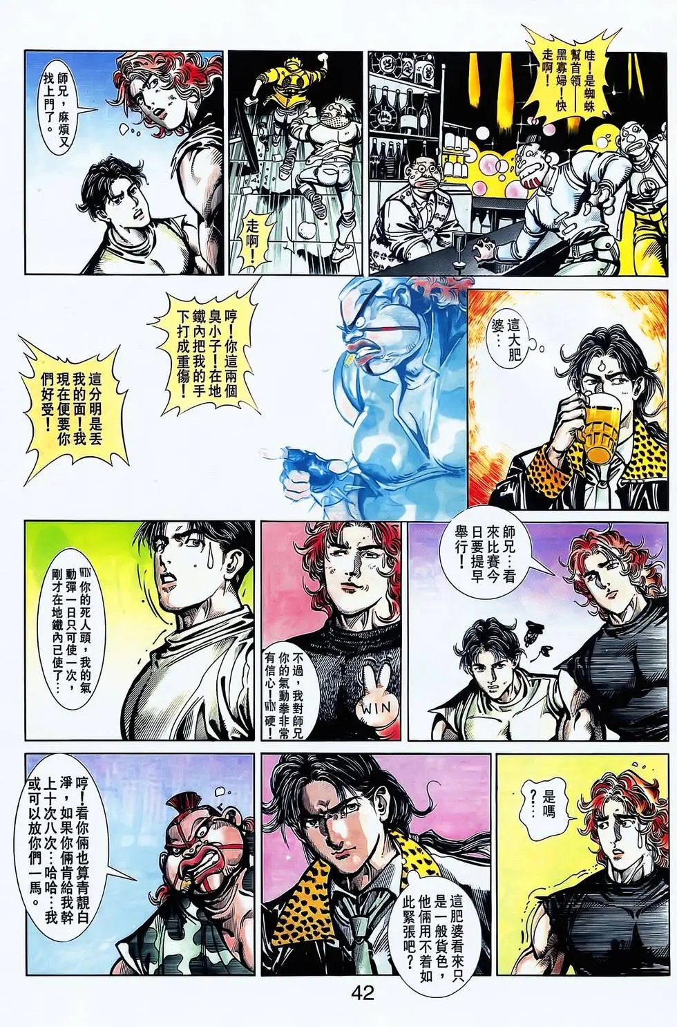 第26卷