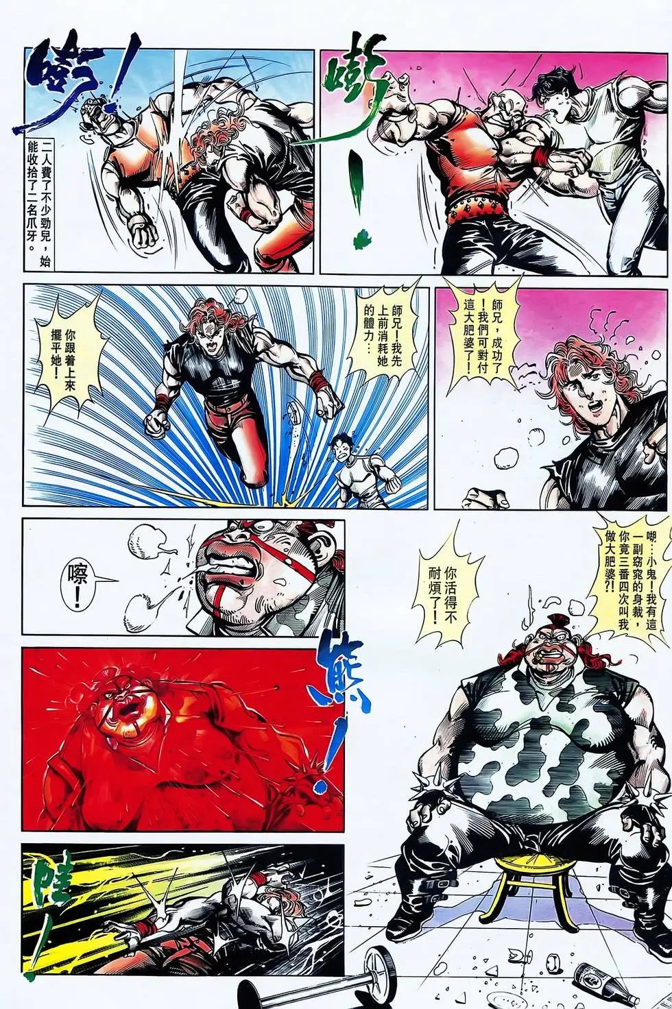 第26卷