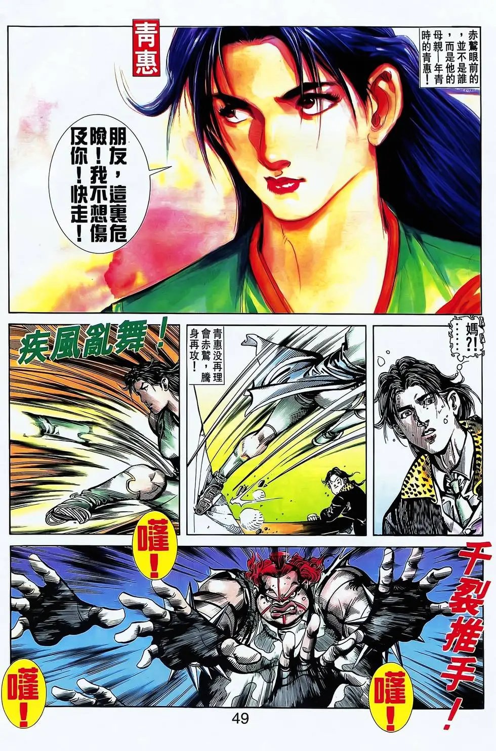 第26卷