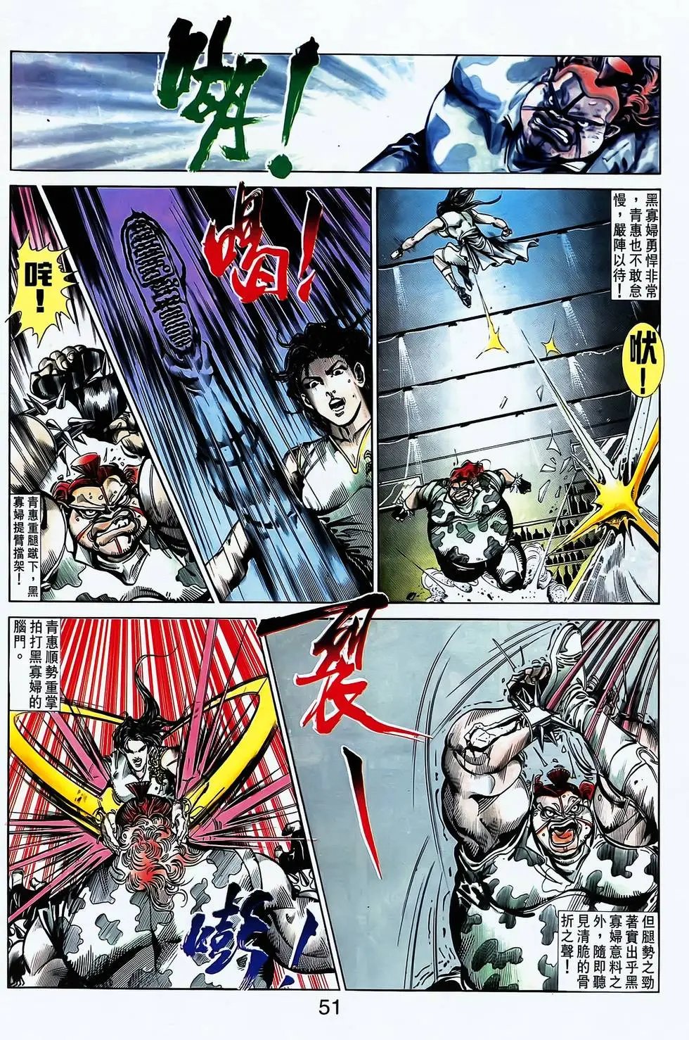 第26卷