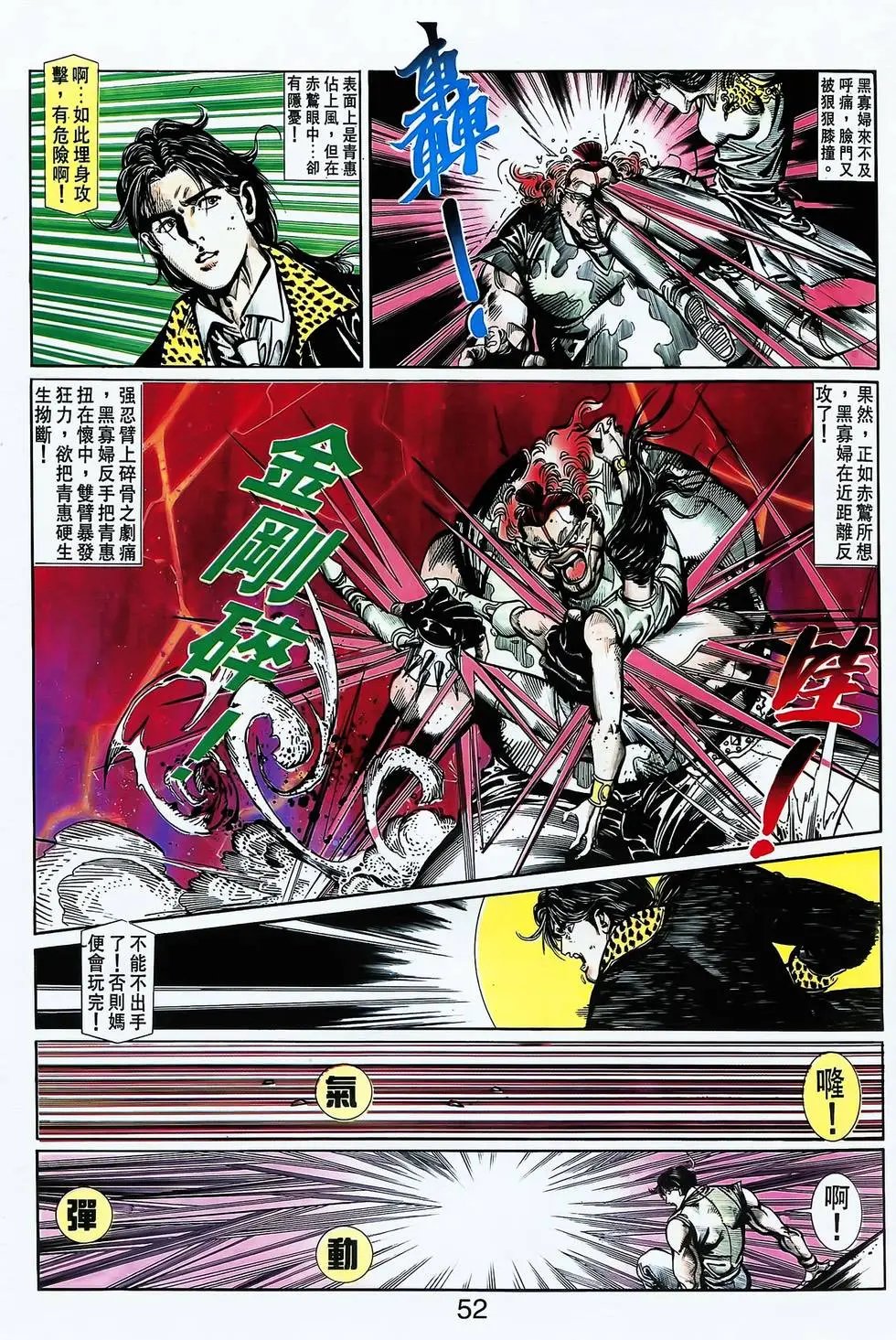第26卷