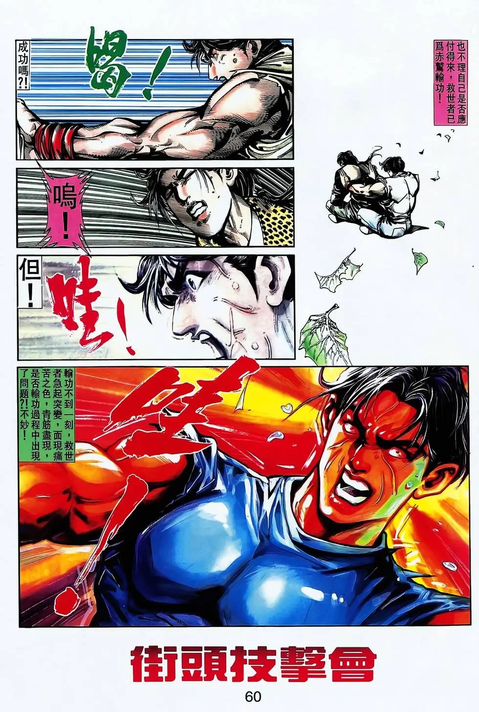第26卷