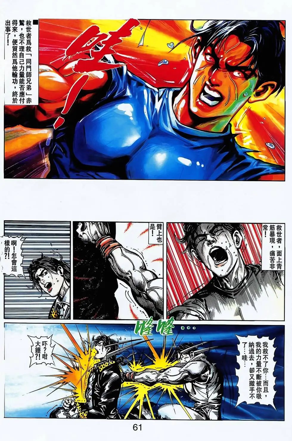 第26卷