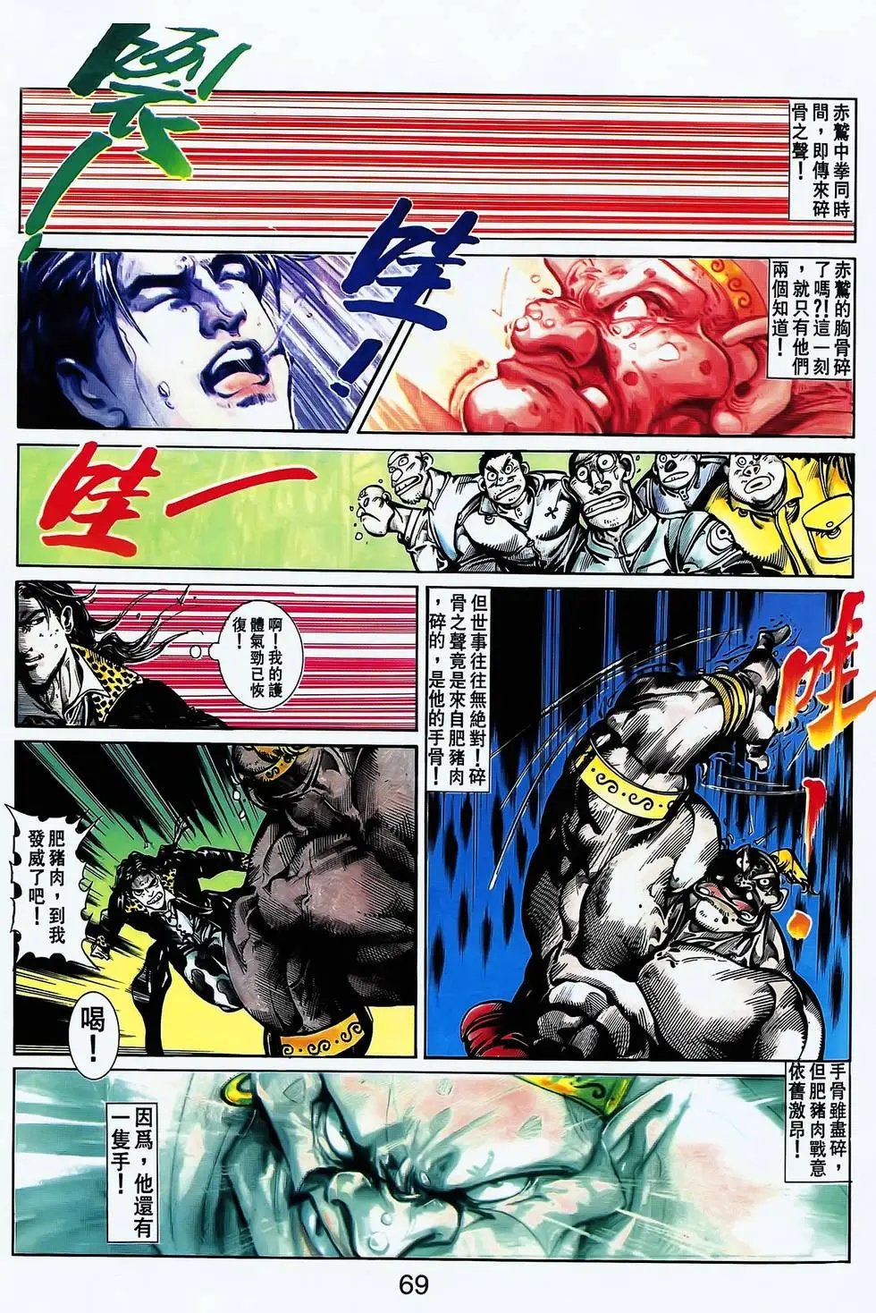第26卷