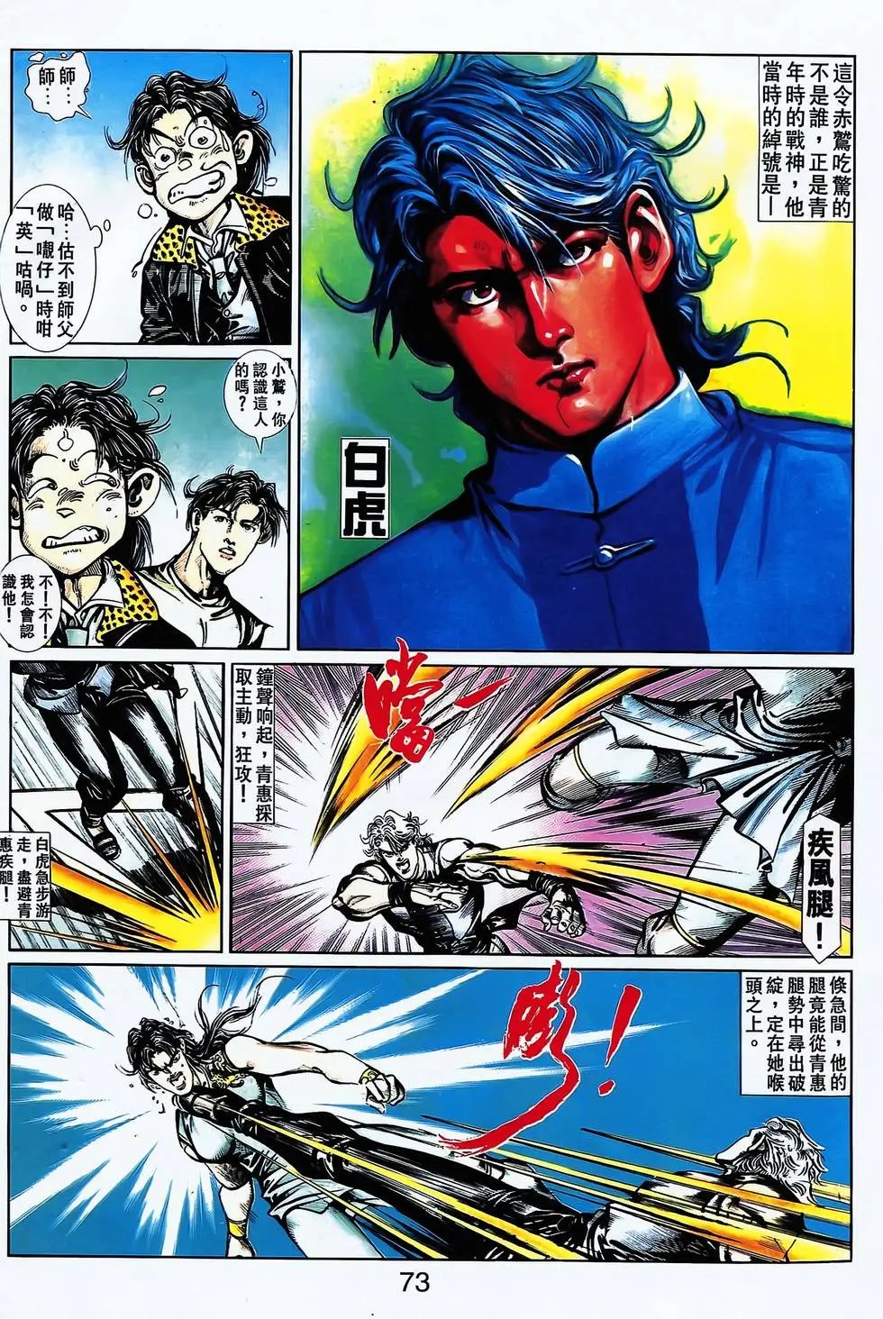 第26卷