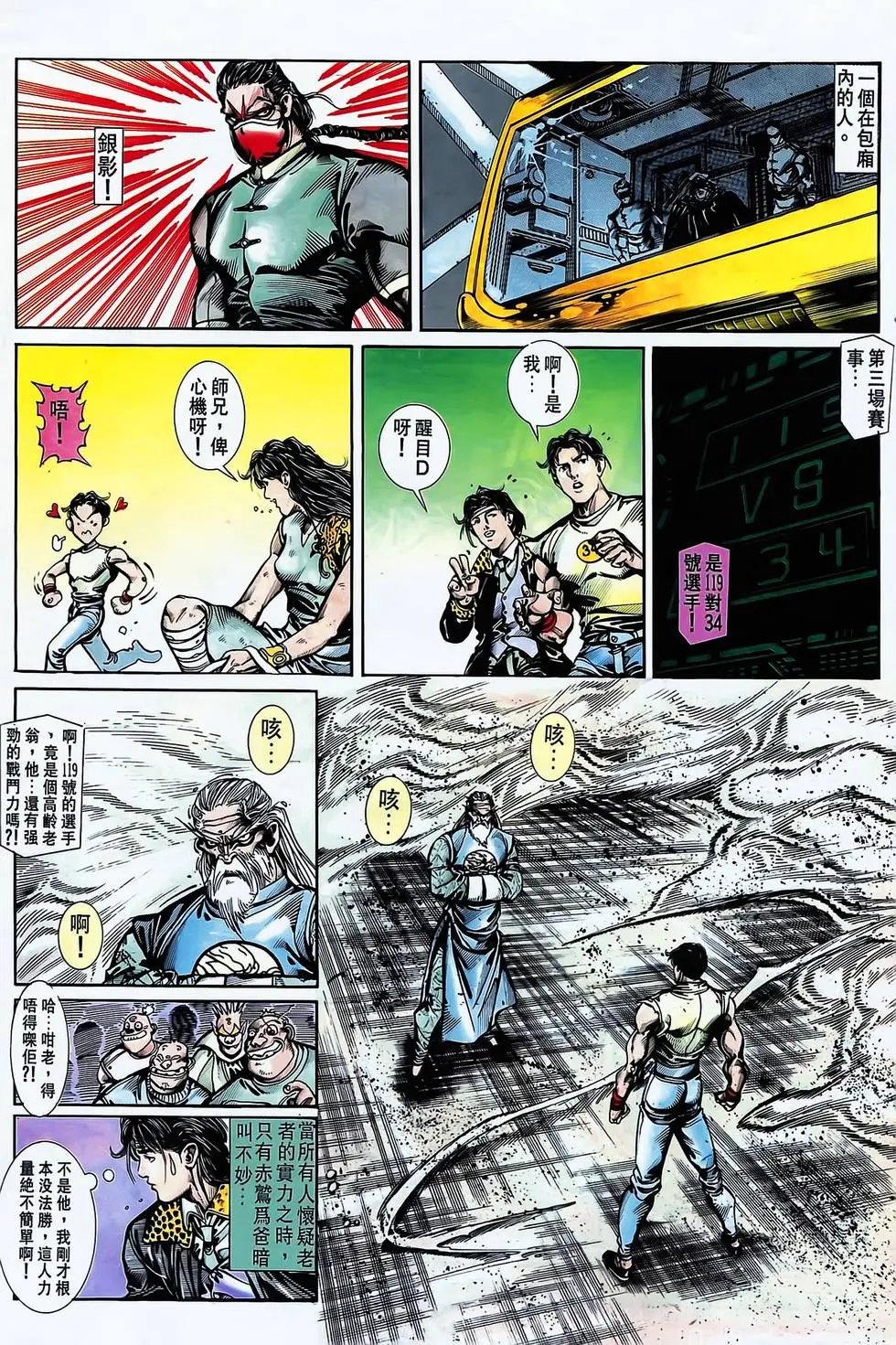 第26卷
