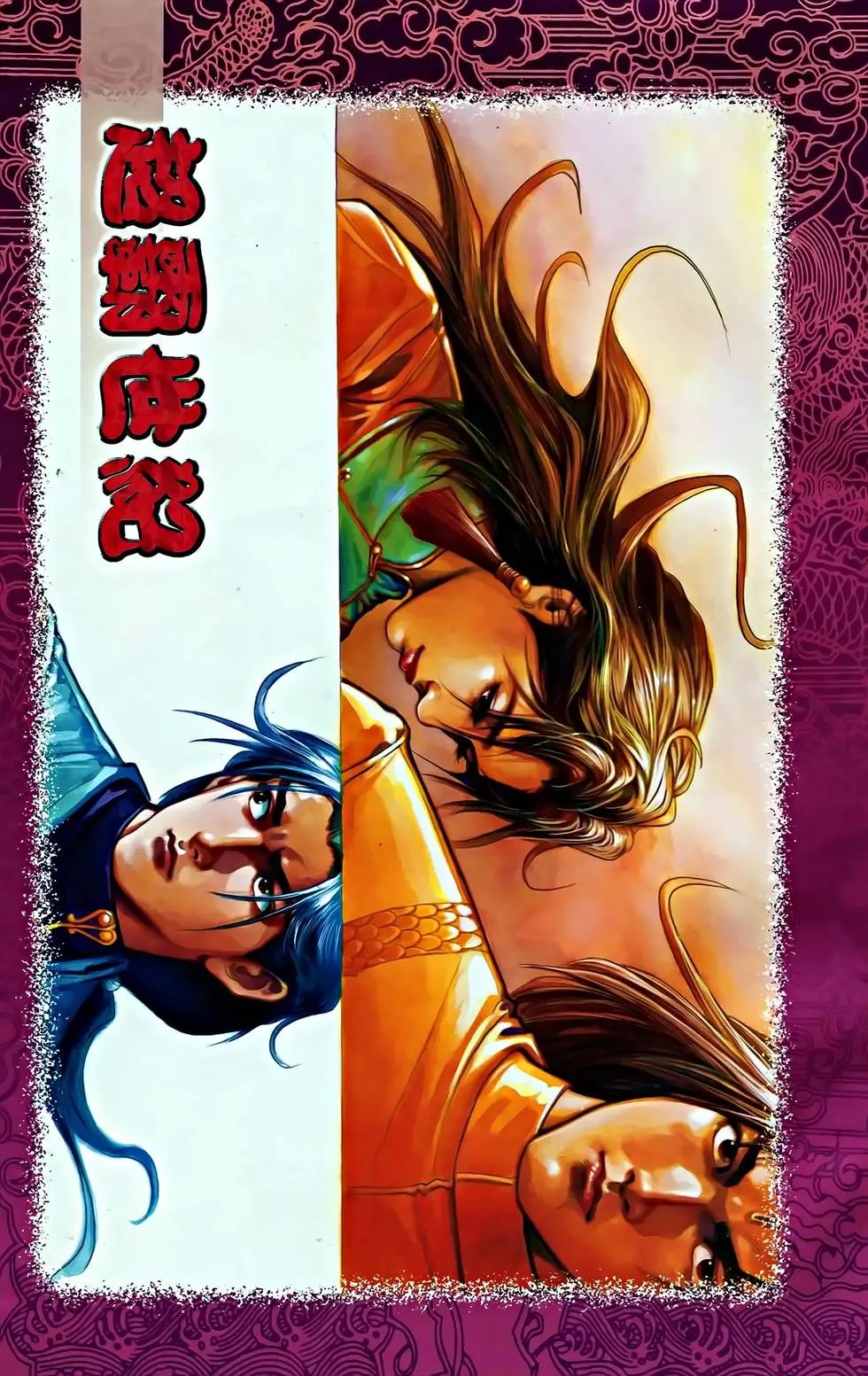 第27卷
