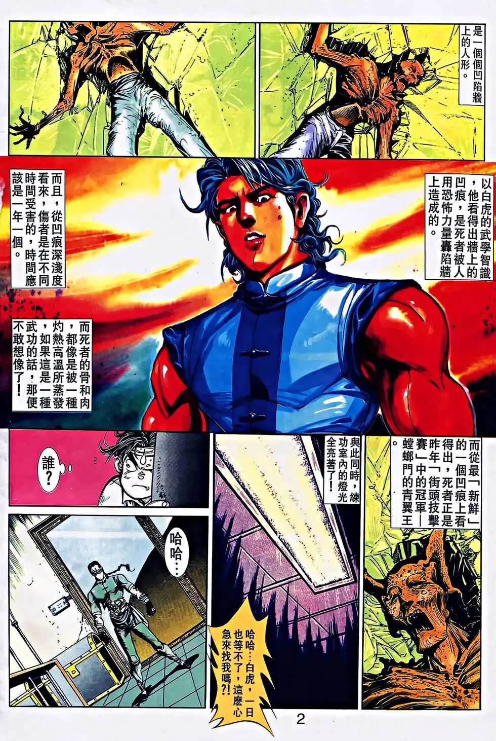 第27卷