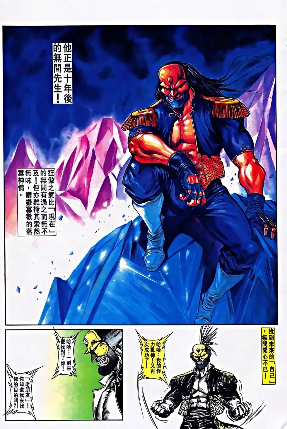 第27卷