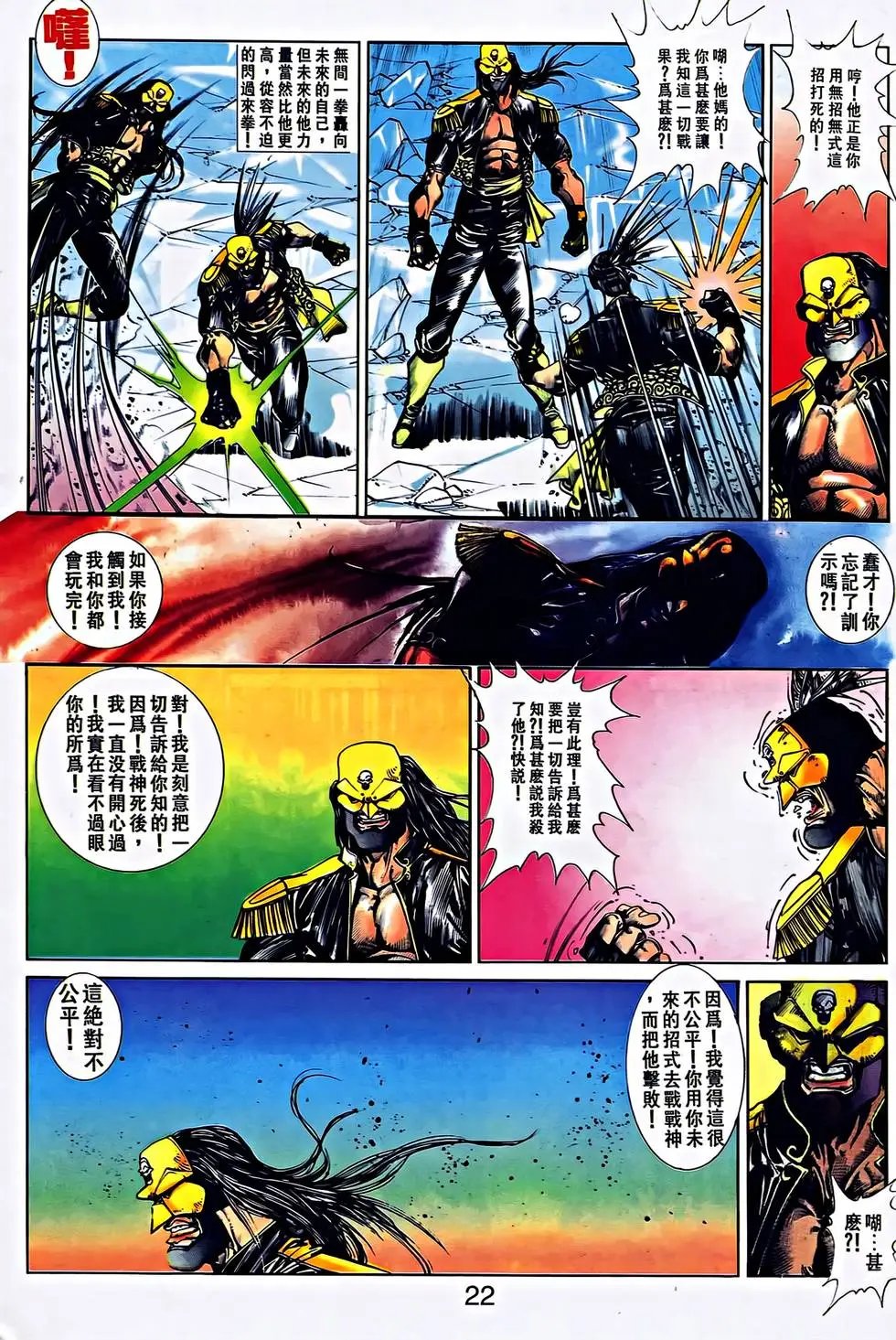 第27卷