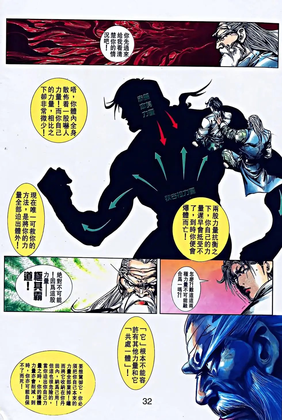 第27卷