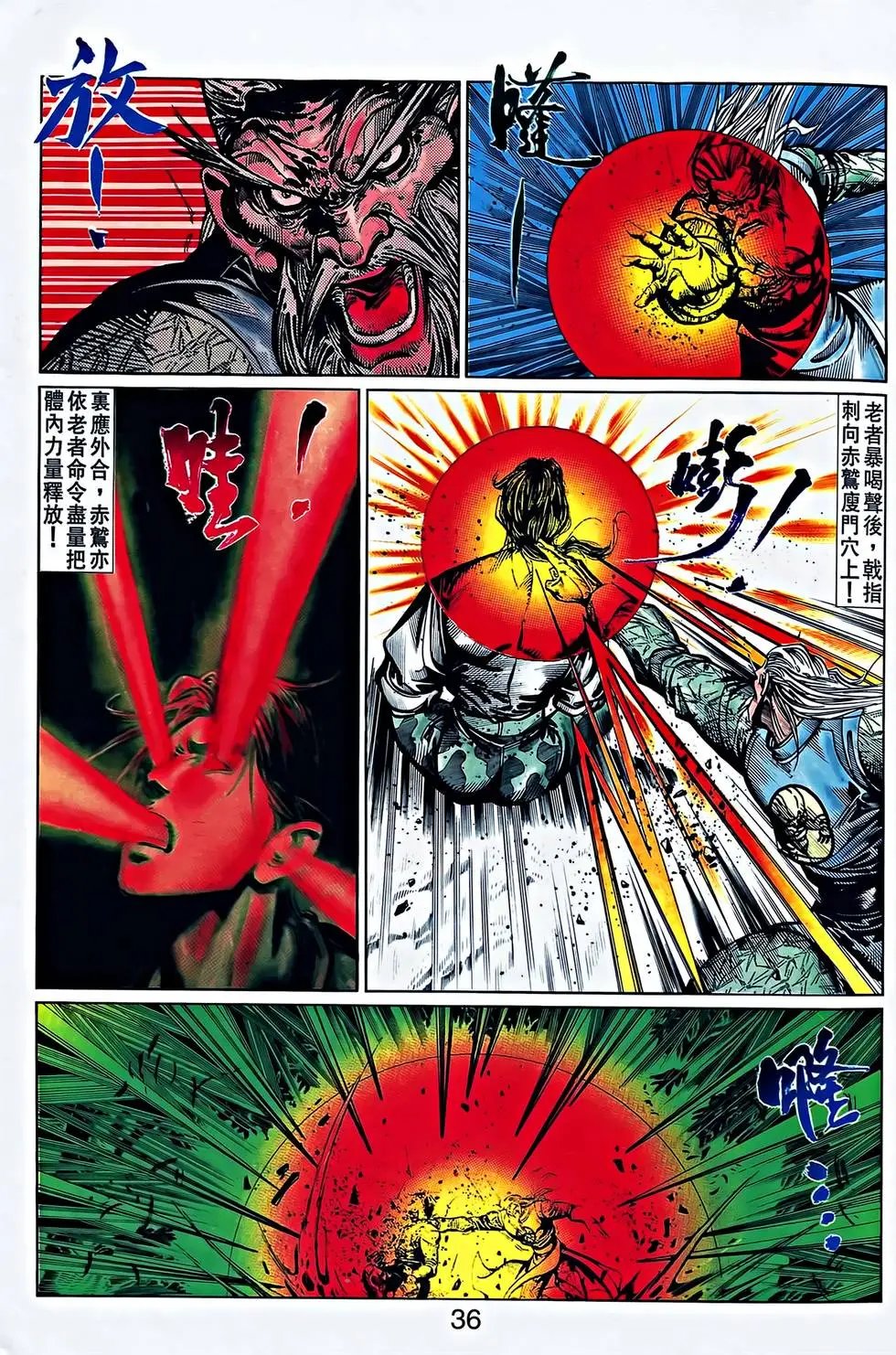 第27卷