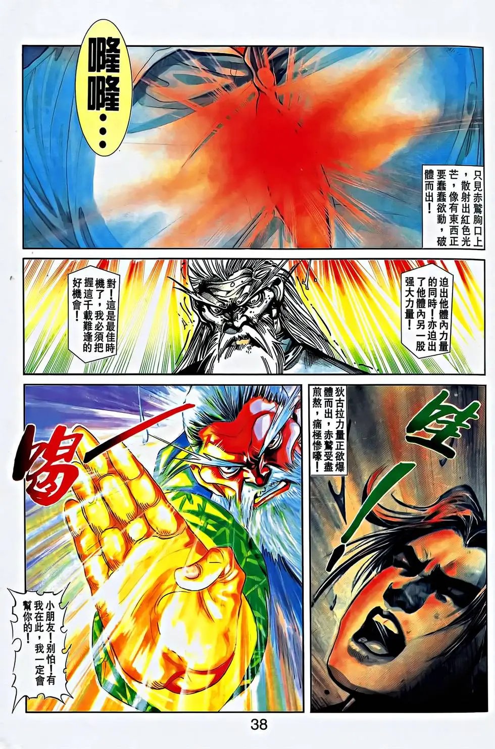 第27卷