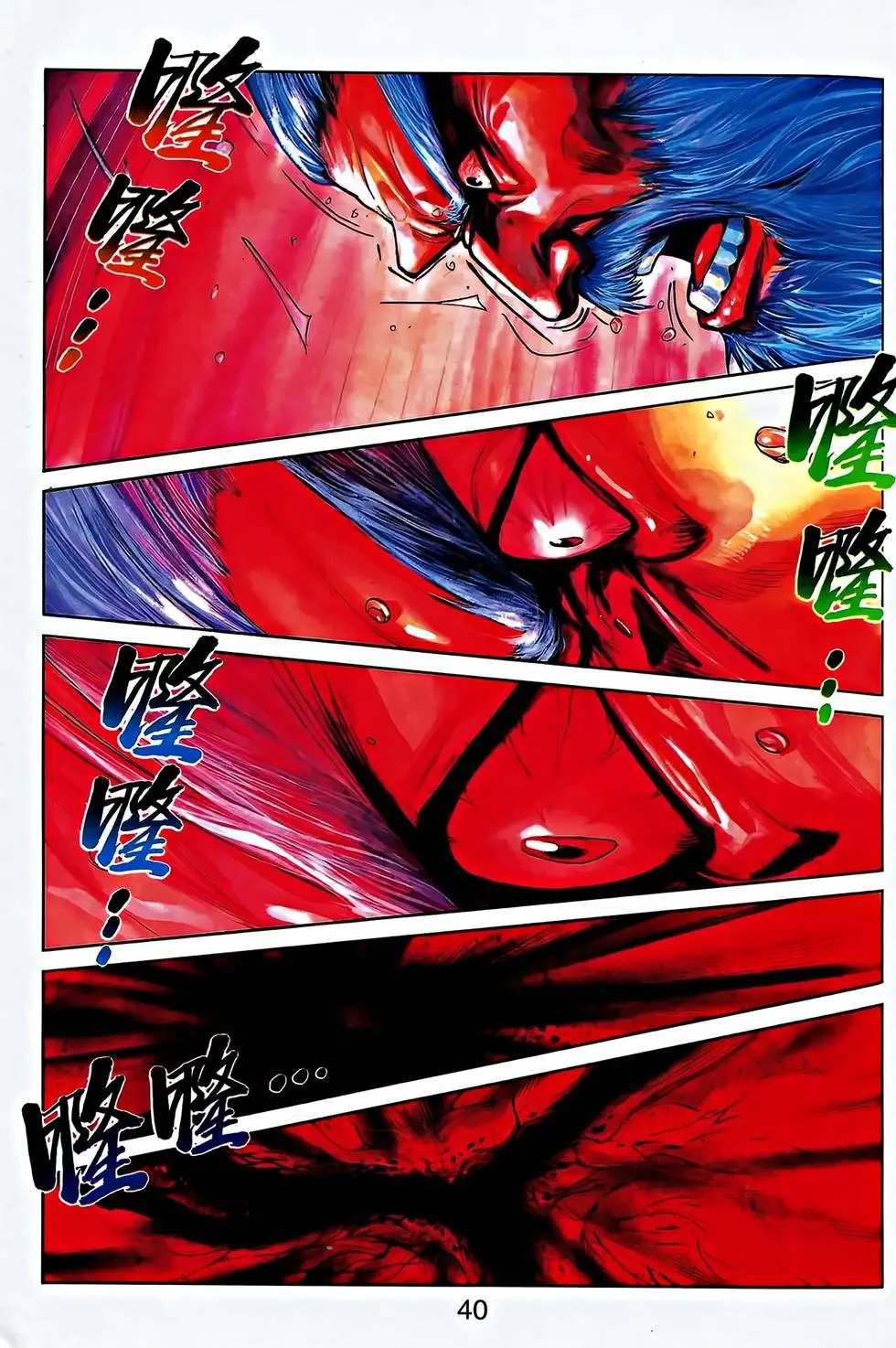 第27卷