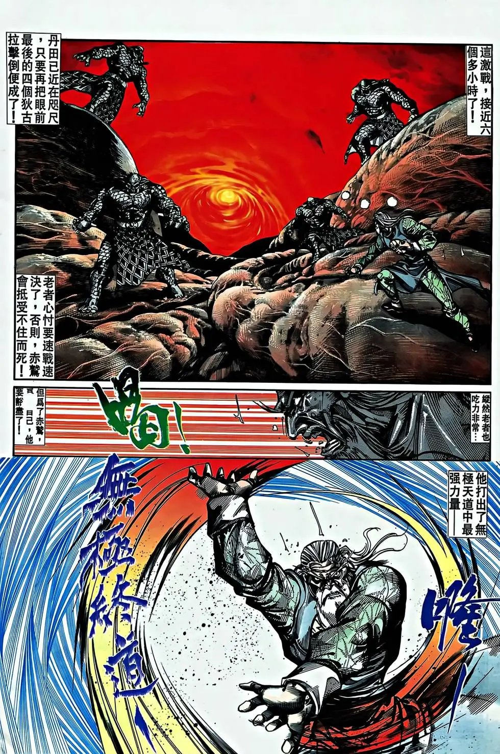 第27卷
