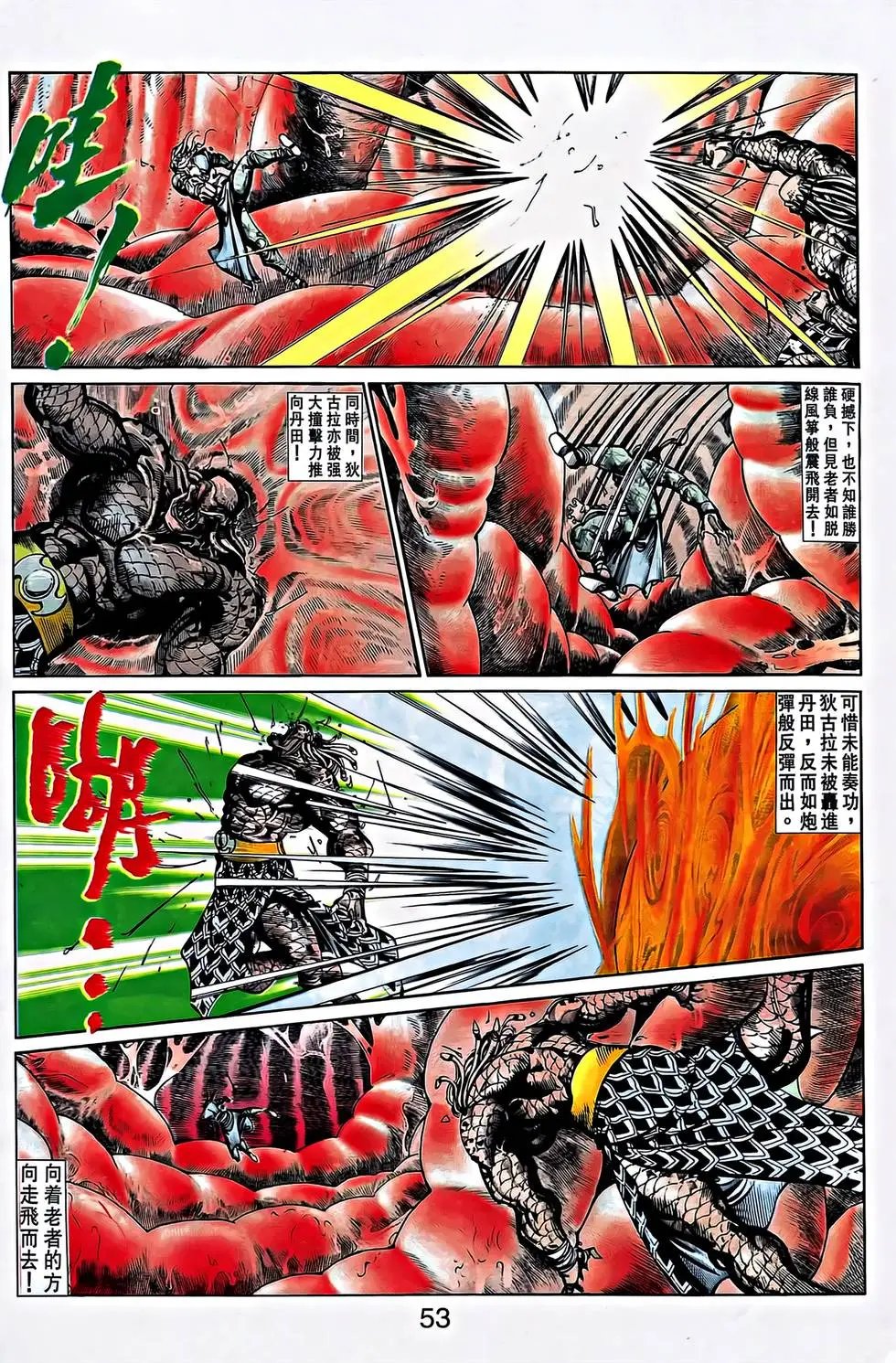 第27卷