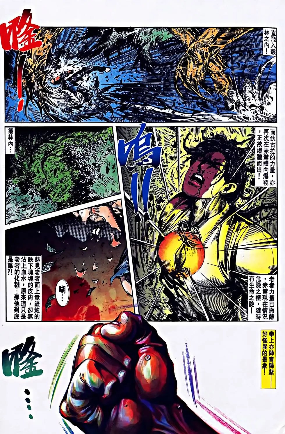 第27卷