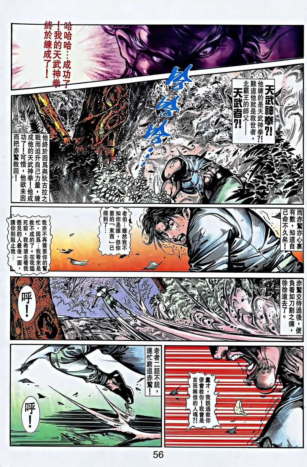 第27卷