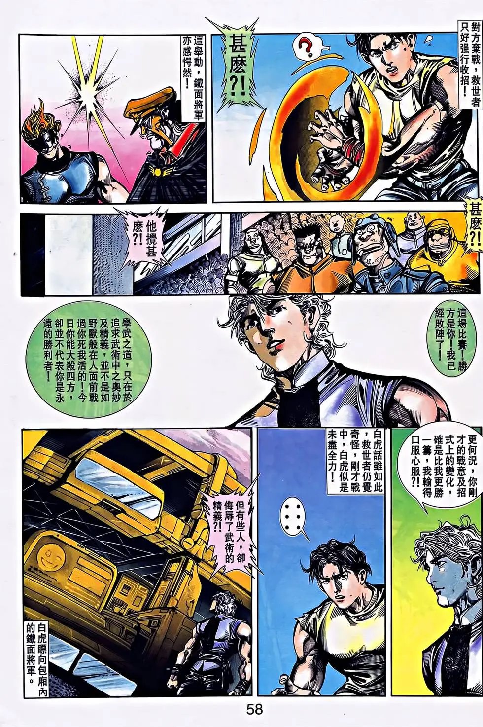 第27卷