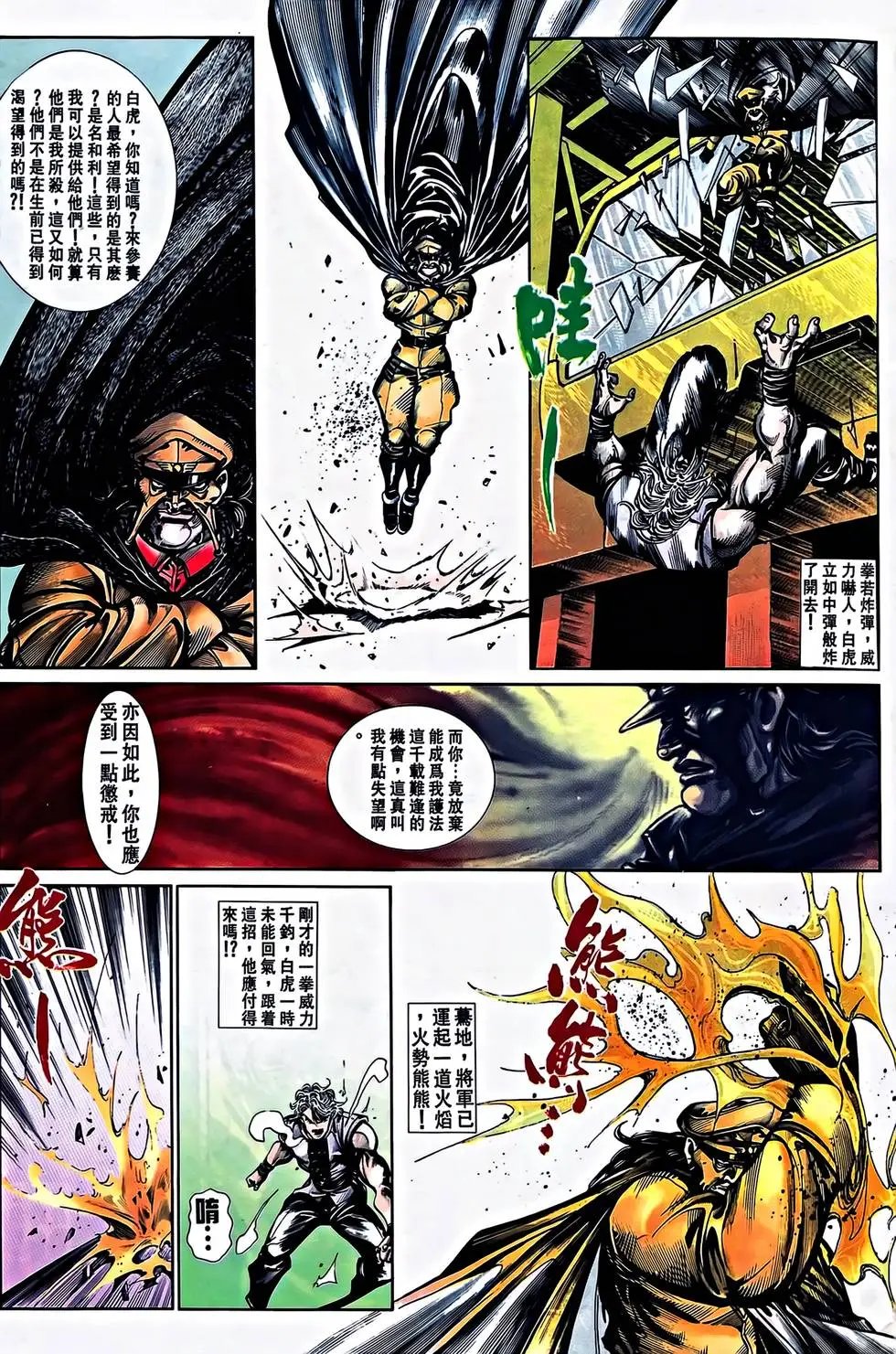 第27卷
