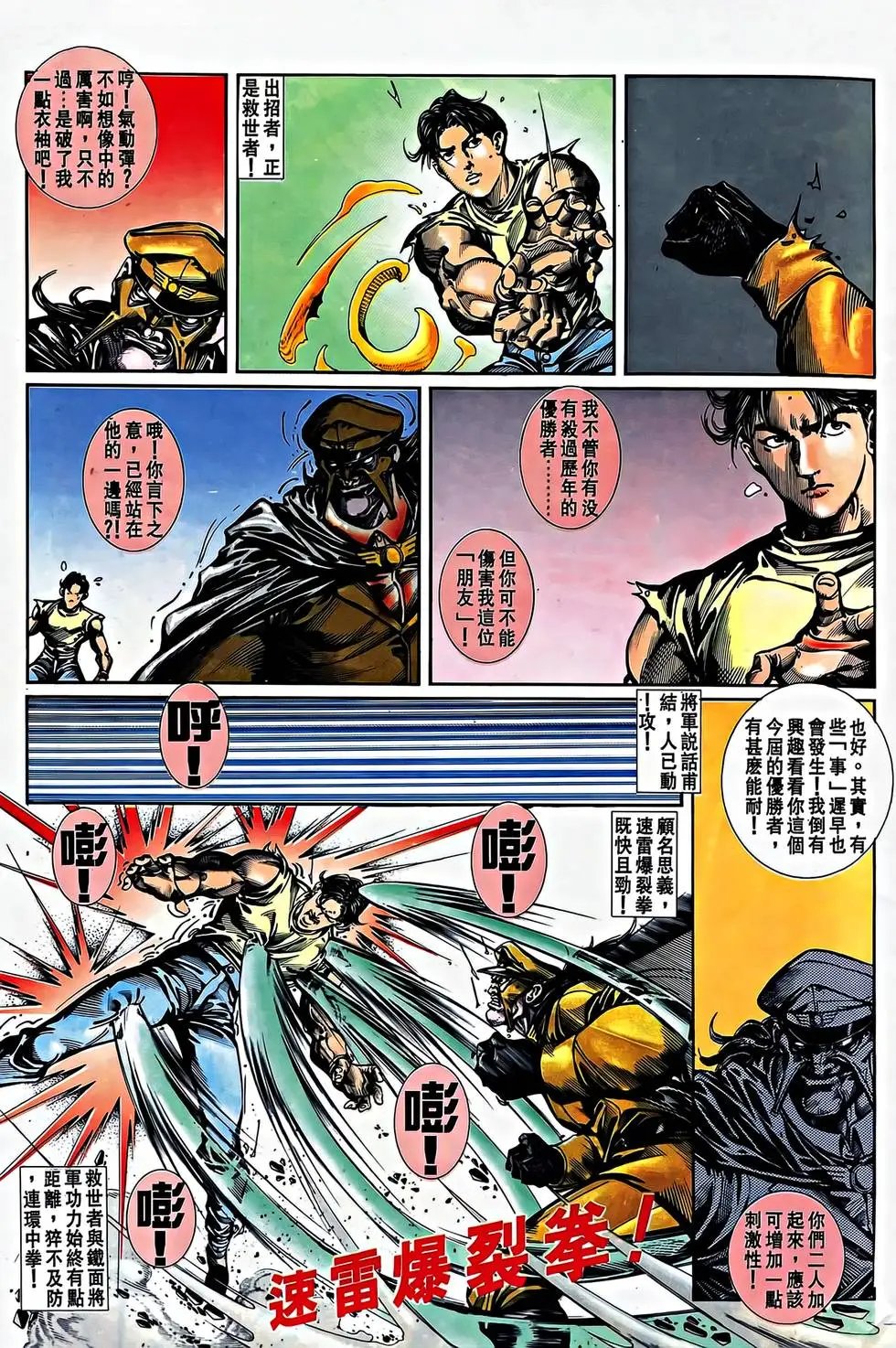 第27卷