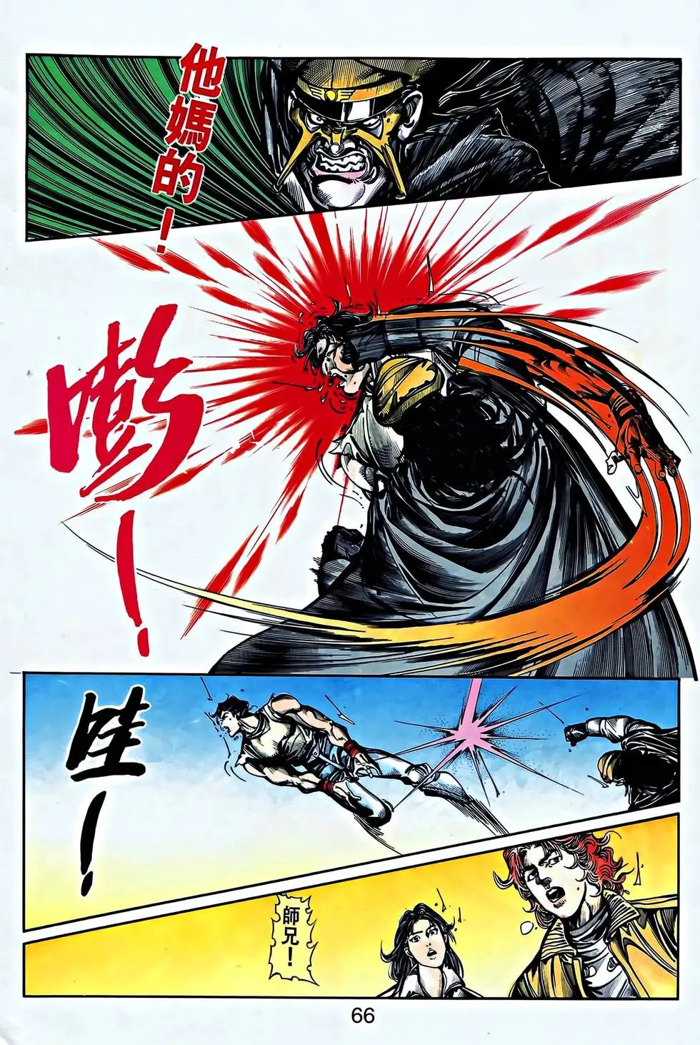 第27卷