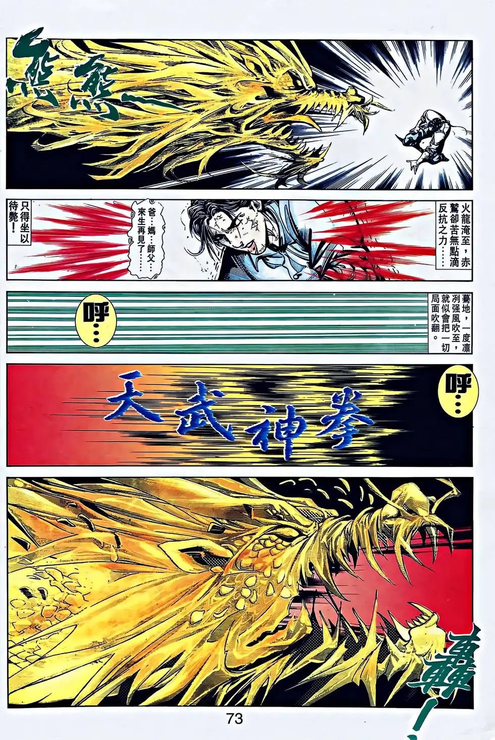 第27卷