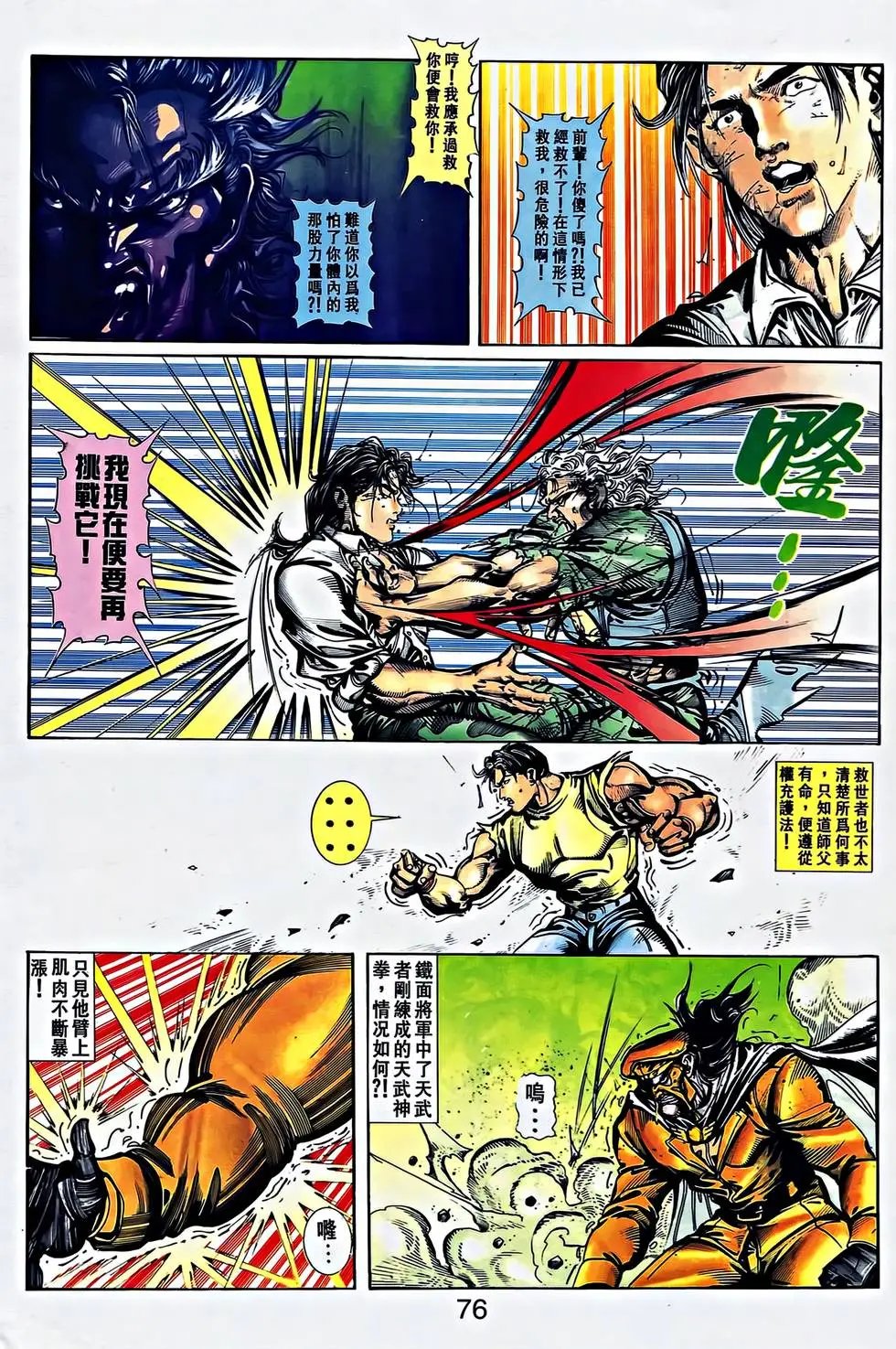 第27卷