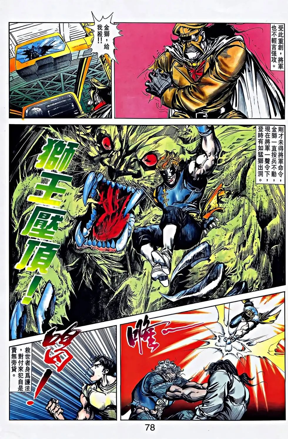第27卷
