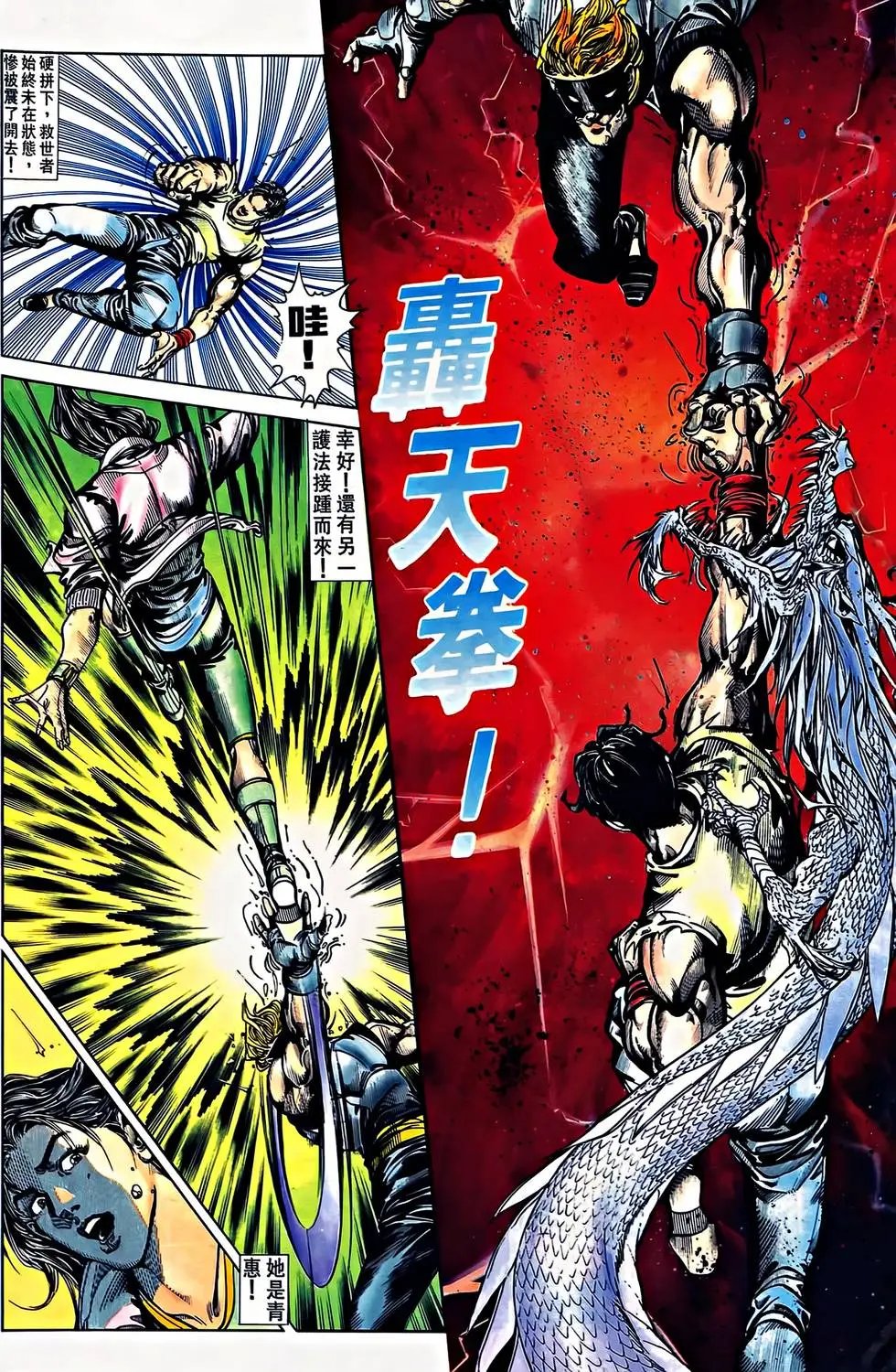 第27卷