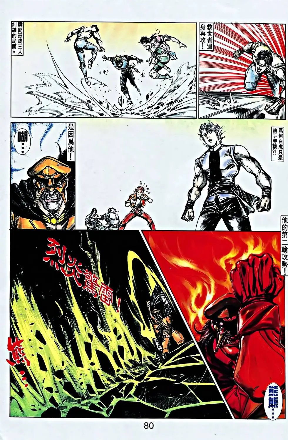 第27卷