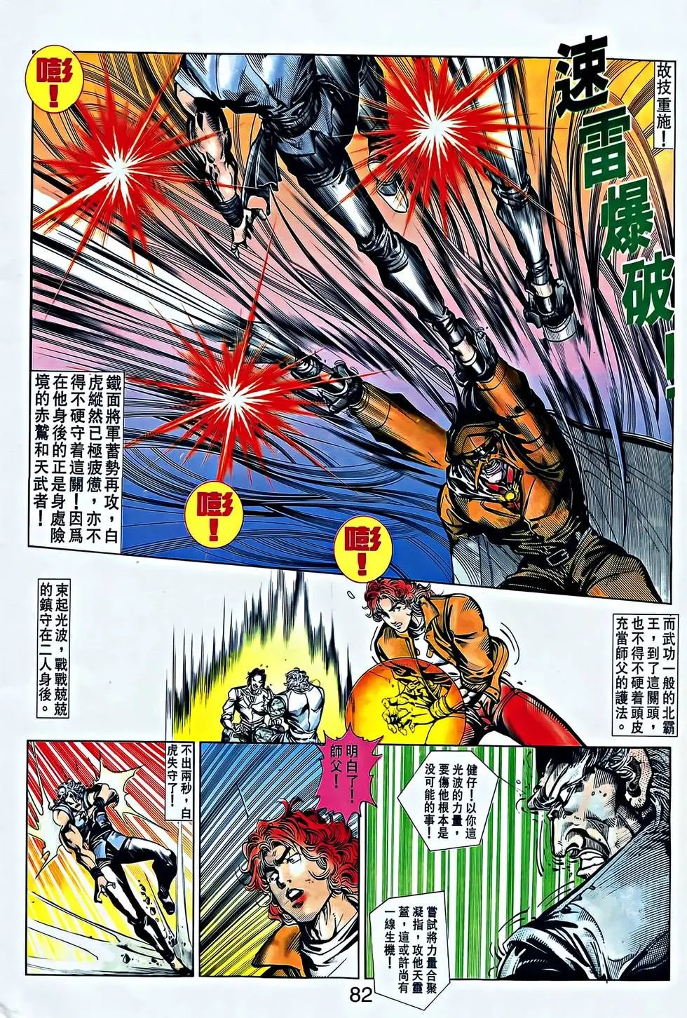 第27卷