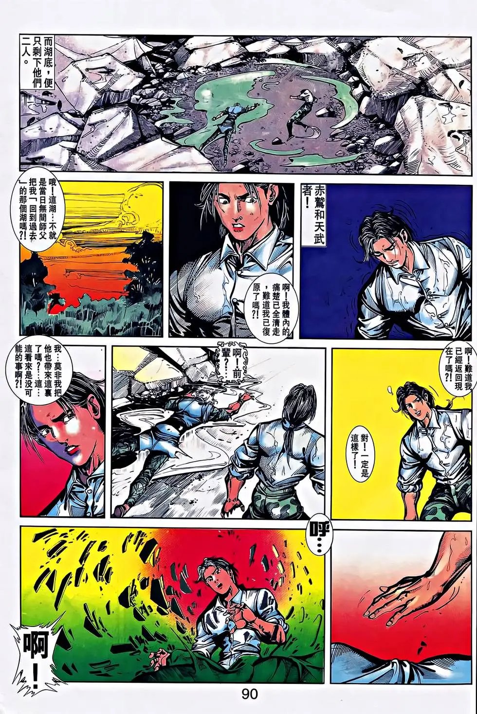 第27卷