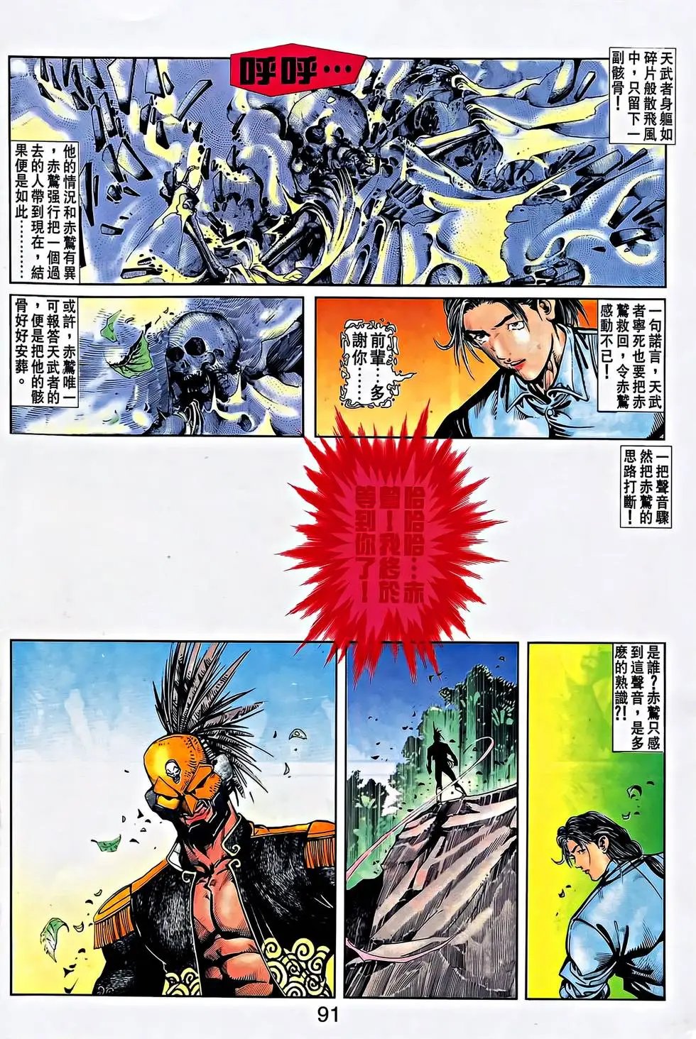 第27卷