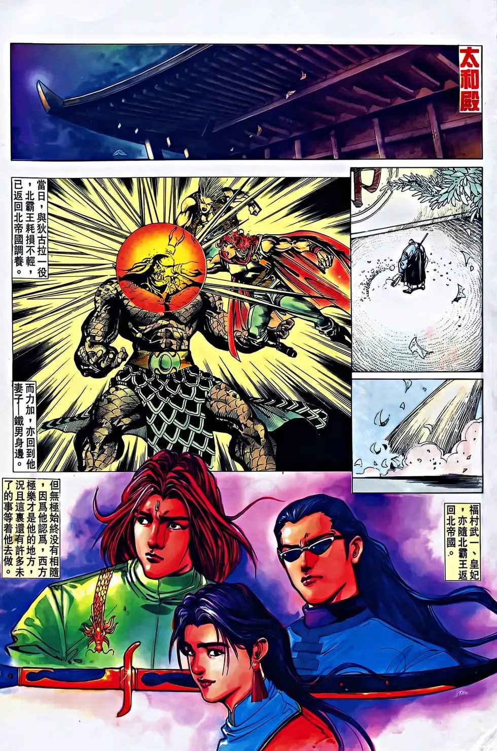 第27卷