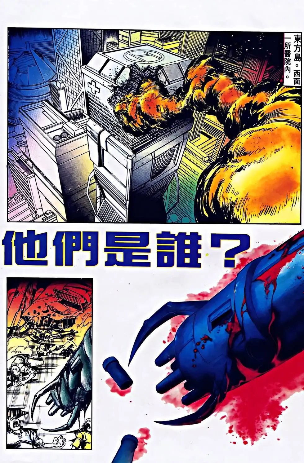 第28卷