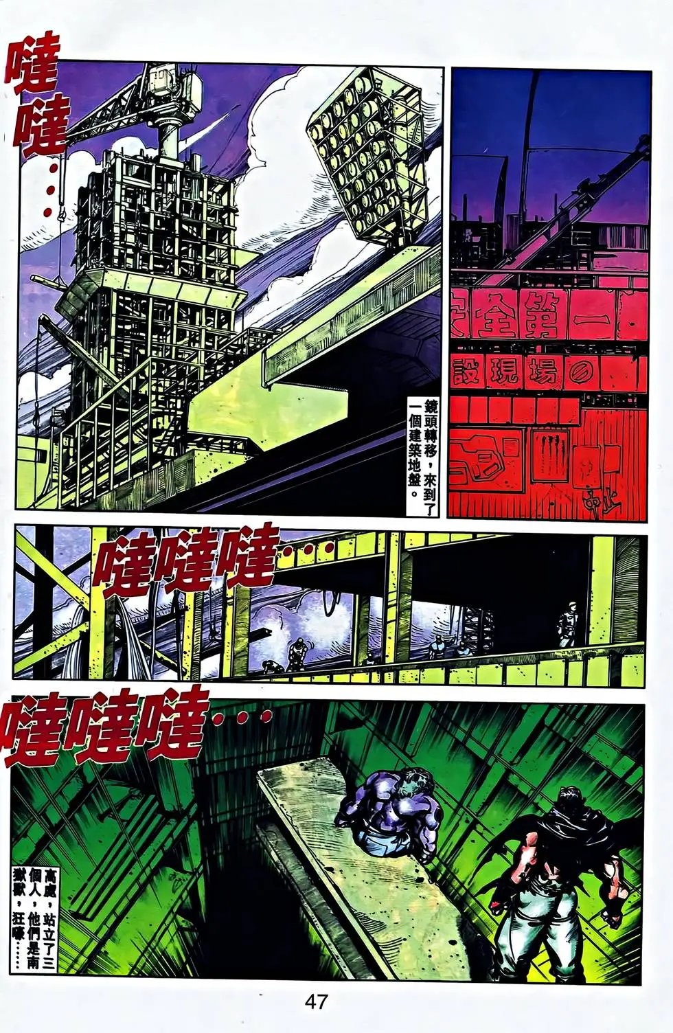 第28卷