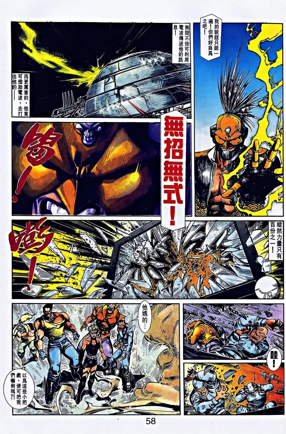 第28卷