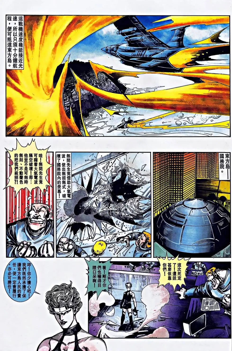 第28卷