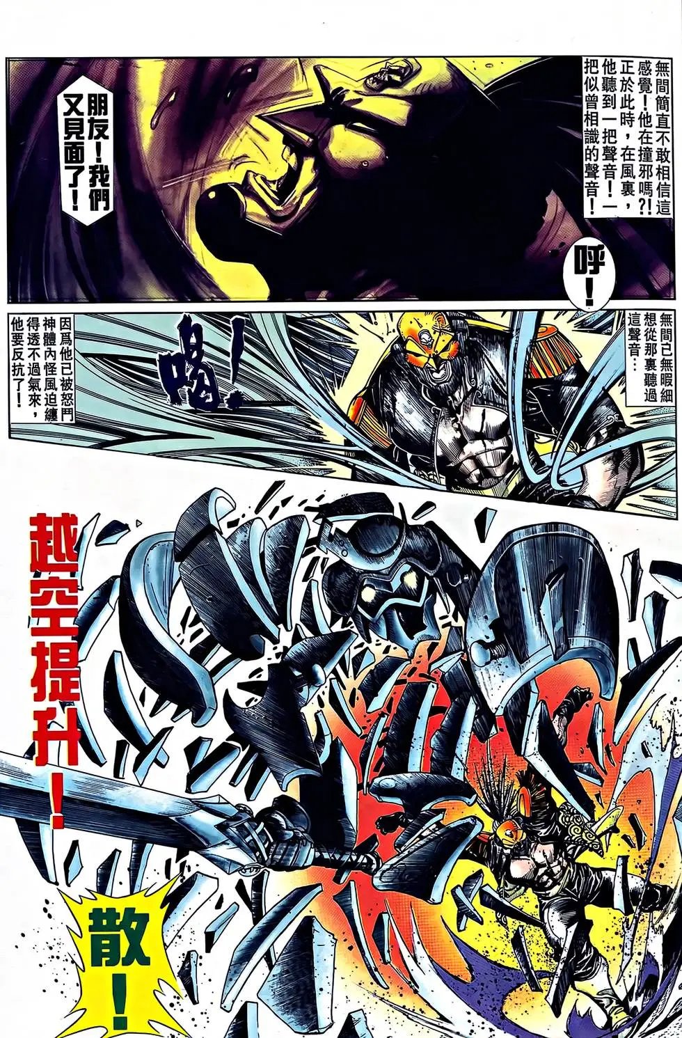 第29卷