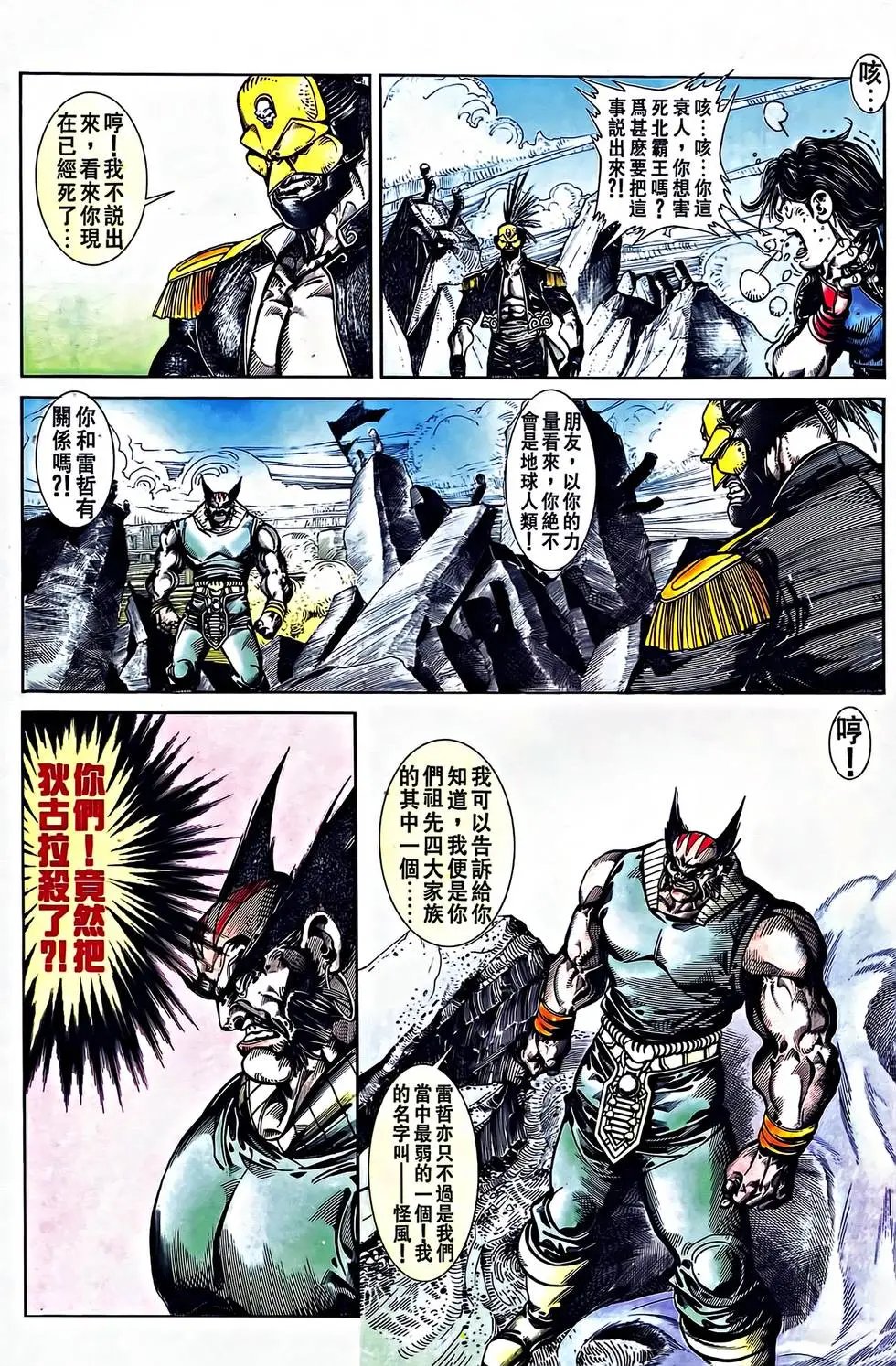 第29卷