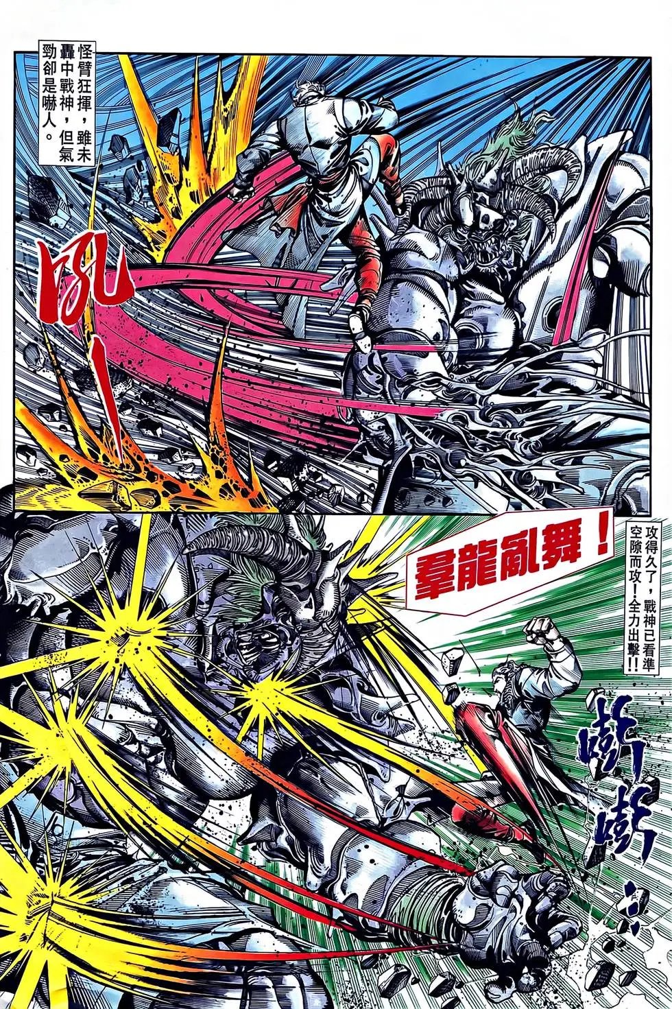 第29卷