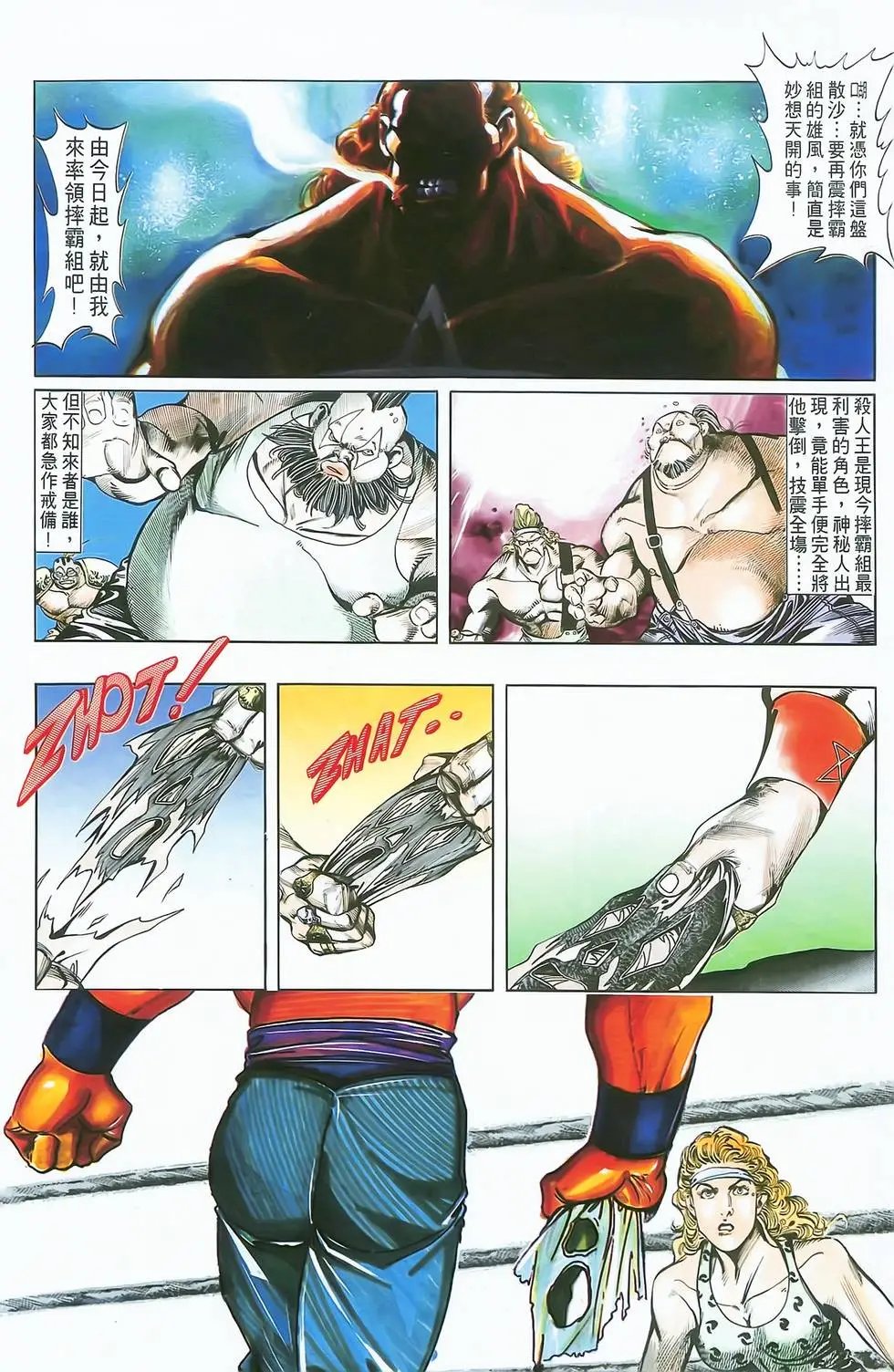 第03卷