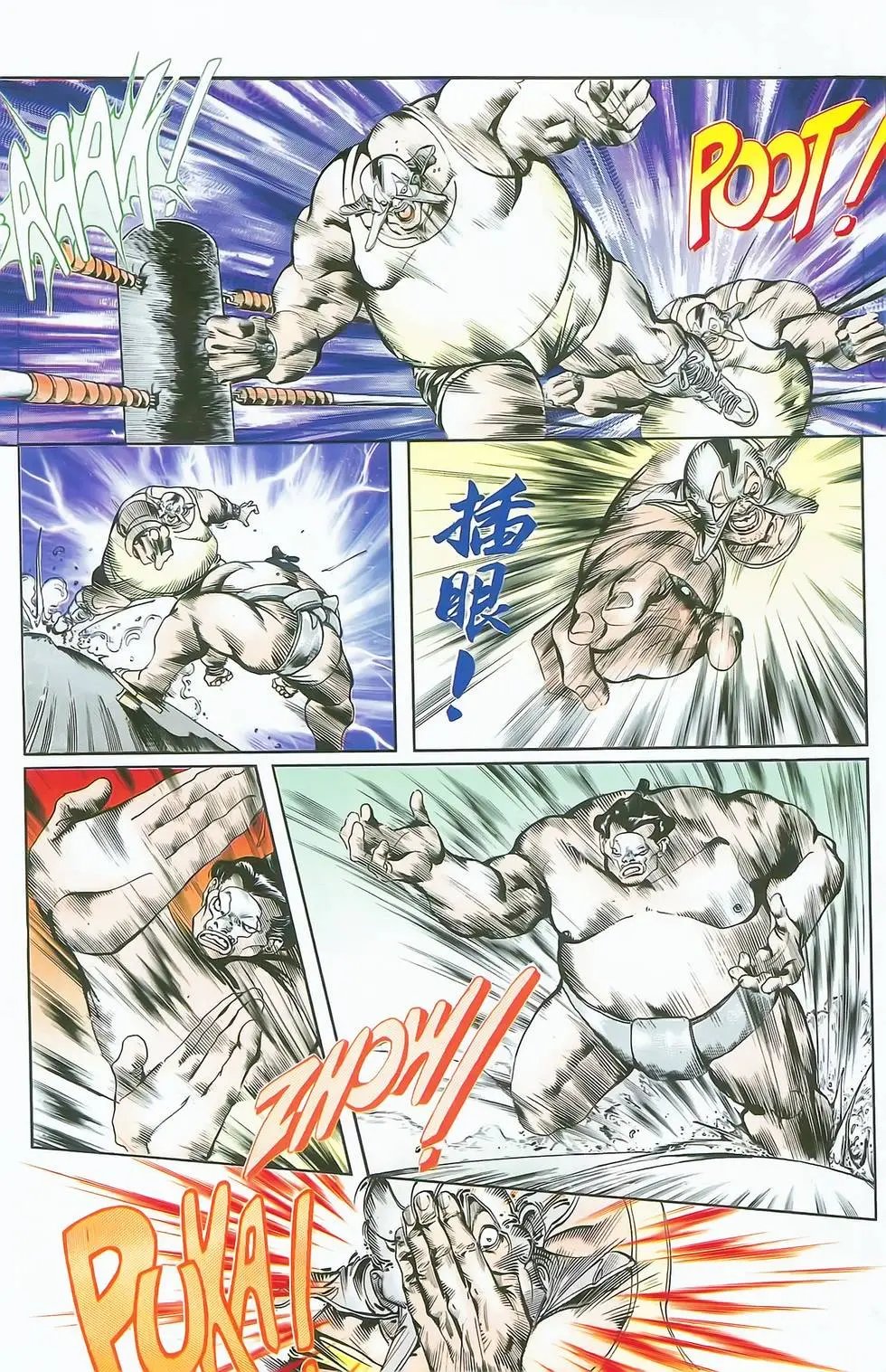 第03卷
