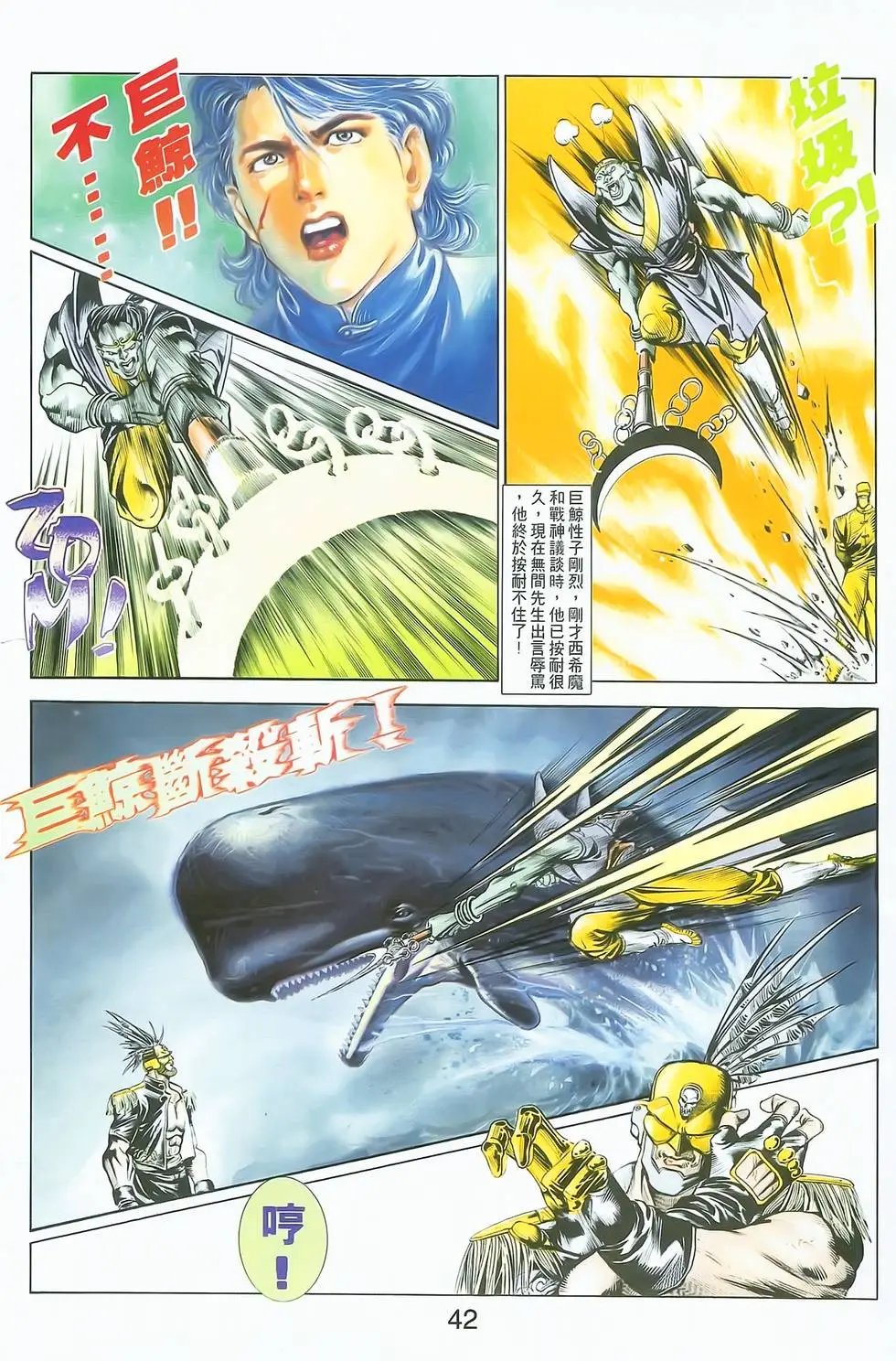 第03卷