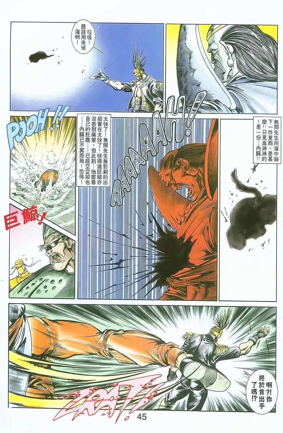 第03卷