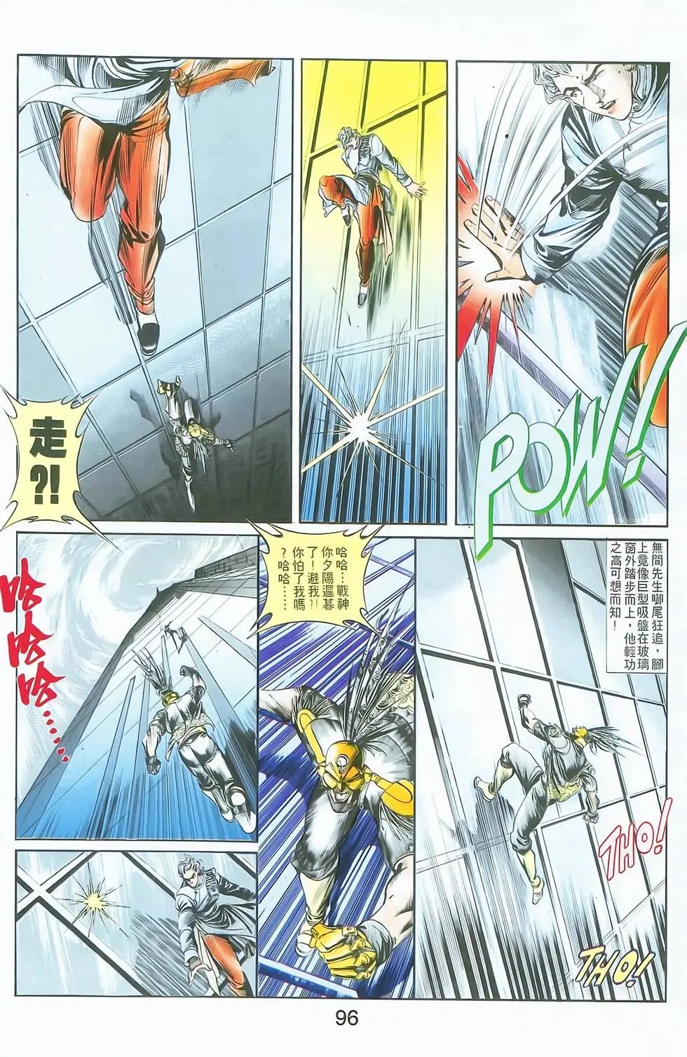 第03卷